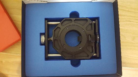 Skymeca skytrack 2.5