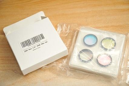 Caméra ZWO Asi 183 MM Pro +RAF EFW Mini + 4 Filtres LRVB