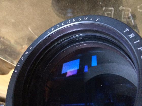 APM Lomo 102/800 CNC LW