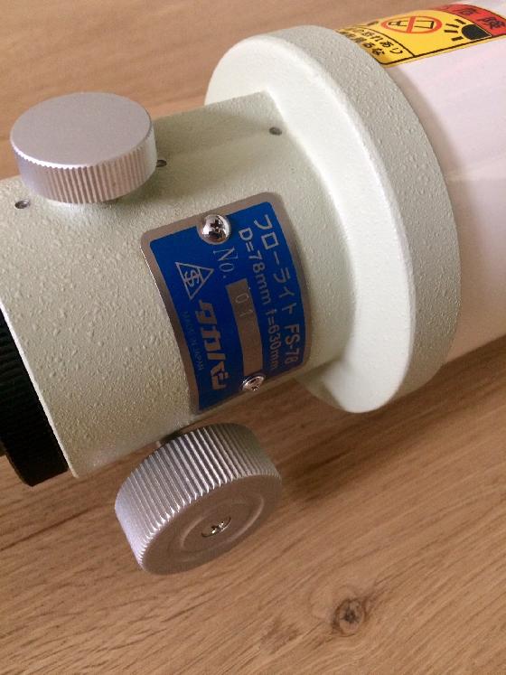 Takahashi FS-78 Fluorite Apochromat