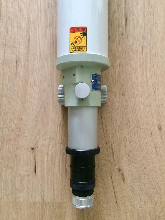 Takahashi FS-78 Fluorite Apochromat