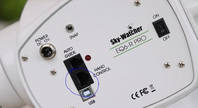 port eq6 r pro