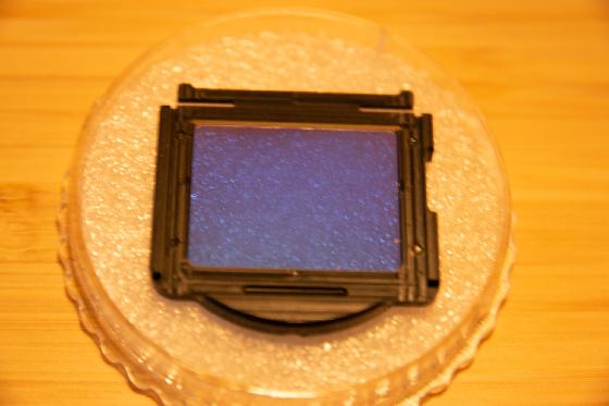 IDAS LPS-D1 (Nikon) - Filtre anti-pollution lumineuse 