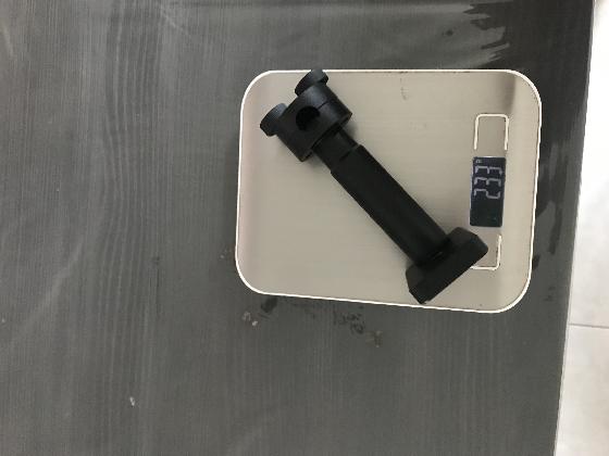 Jumelles OMEGON ARGUS 25x100