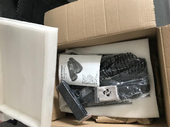 Jumelles Bresser 20x80