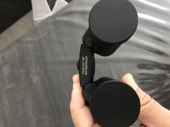 Jumelles Nikon Sportstar ex 10x25