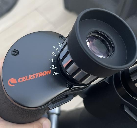 CELESTRON SKYMASTER 25x100