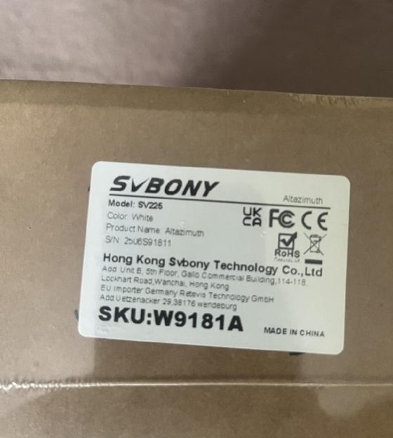 SVBONY SV225