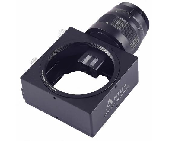ANTLIA off axis guide + 2" filter support
