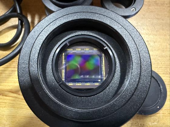 camera Altair 269 C hypercam pro 21 Millions de pixels