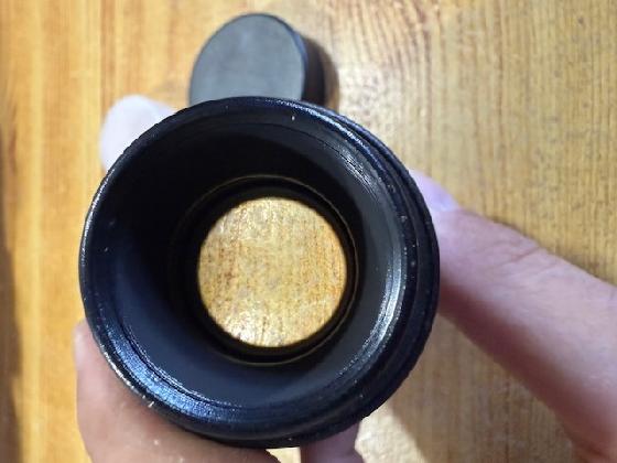 Baader hyperion 24mm et 13mm