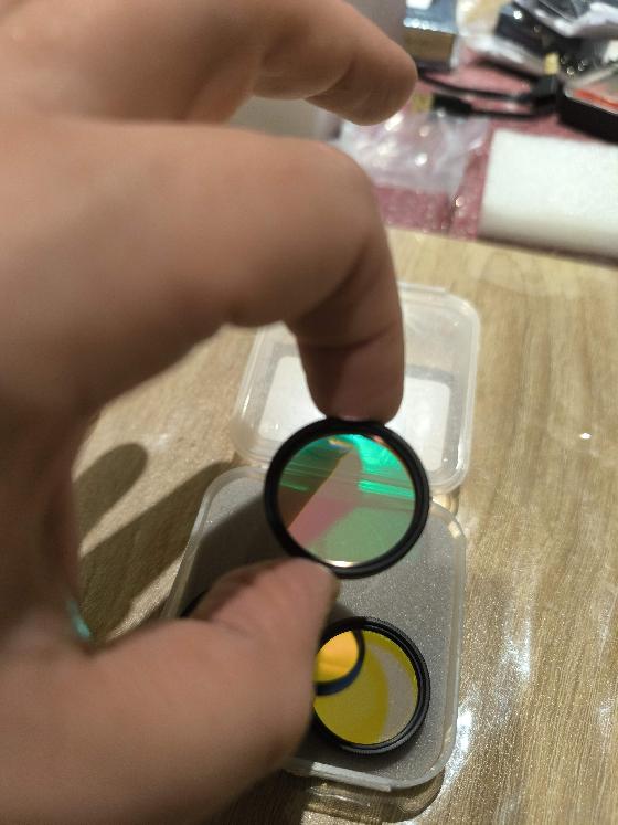 Filtres LRVB Astronomik 