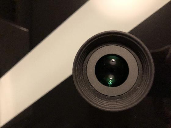 Oculaire Explore Scientific 4,5