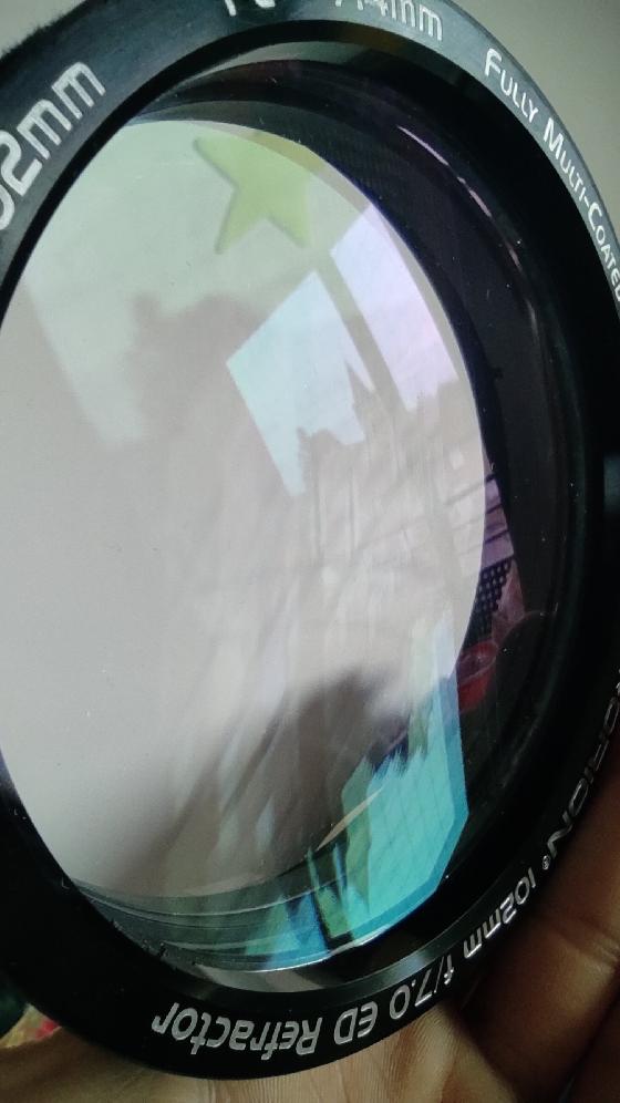 Réfracteur (lunette) Orion 102mm apochromatique