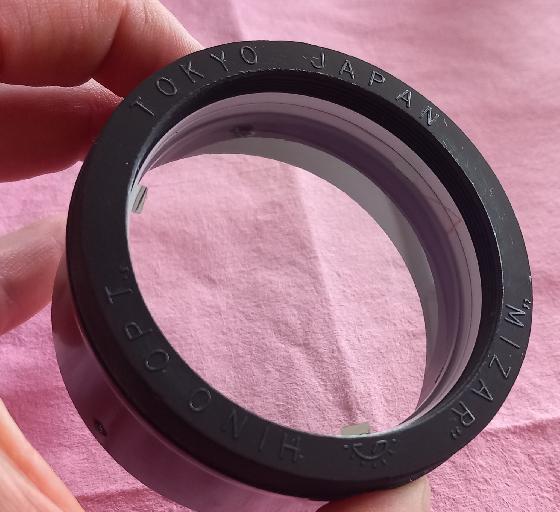 Superbe lunette venant du Japon -rare-