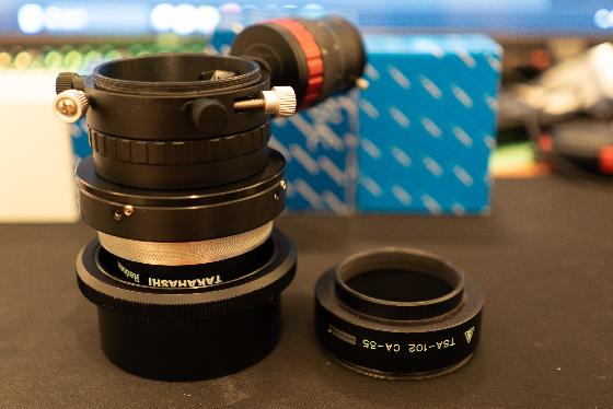 Takahashi Reducer QE 0.73X FSQ106