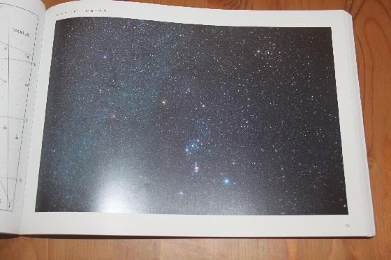The Photographic Atlas of the Stars H J P Arnold, P Doherty, P Moore  anglais