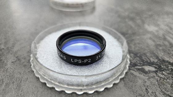 Filtre Idas LPS-P2 (anti pollution lumineuse) 31.75mm / 1.25"