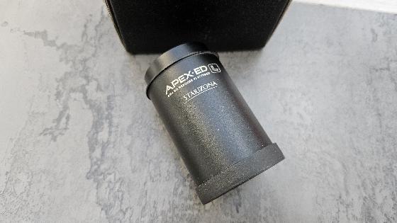 Réducteur Starizona x0.65 pour lunettes apo, Meade ACF, RC...