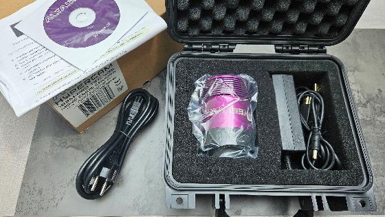 Caméra mono Altair Hypercam 183MM Protec (refroidie)