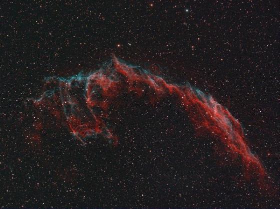 Filtre Idas NBZ (Ha-OIII)