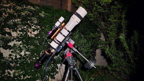 Lunette Askar 120 Apo quasi pas servi