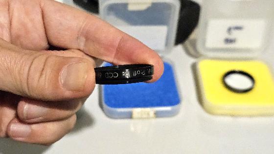 Filtres Astronomik SHO 6nm