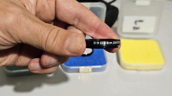 Filtres Astronomik SHO 6nm