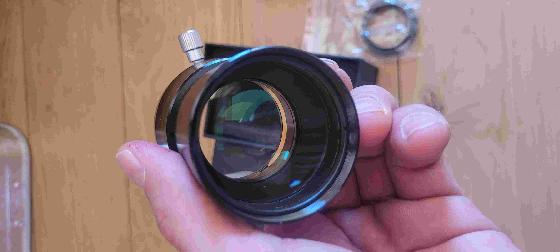 Correcteur de coma Kepler