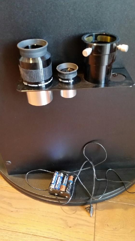 Dobson KEPLER GSO 300  de 2017