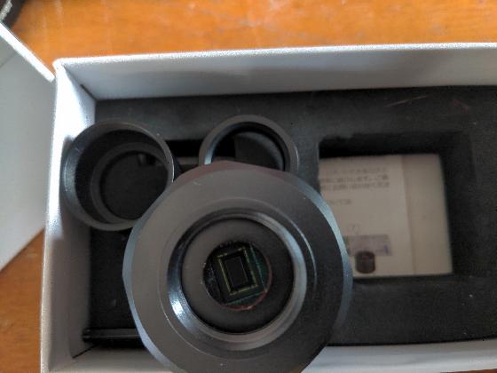 Caméra planétaire SVBONY SV305