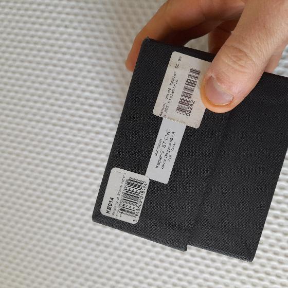 Renvoi coudé 2'' Kepler à miroir dielectrique