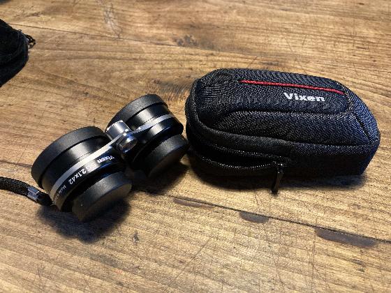 Jumelles Vixen SG 2,1x42 "Yeux de hibou"