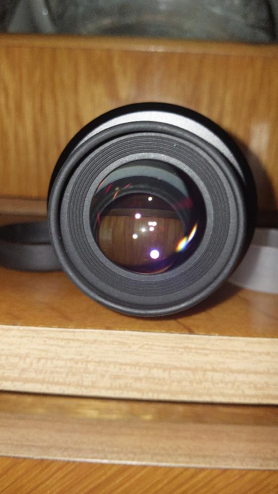 Orion superwide lantan 17mm 