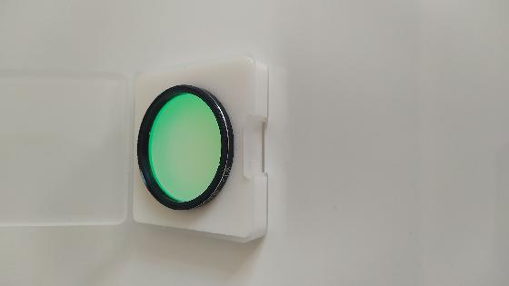 Filtre CLS Optolong