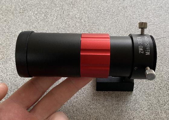 Lunette guide zwo guide scope