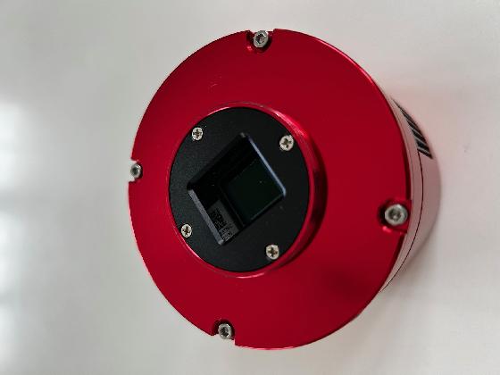 Vente caméra ASI533 MC