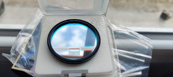 Filtres Optolong L-Extreme 2" et SII 6.5nm 2"