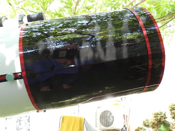 IOPTRON IEQ45 GTN PERL 200/1000