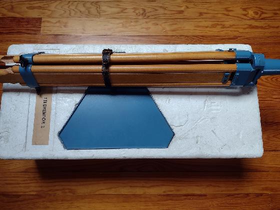 Zeiss Telemator état neuf