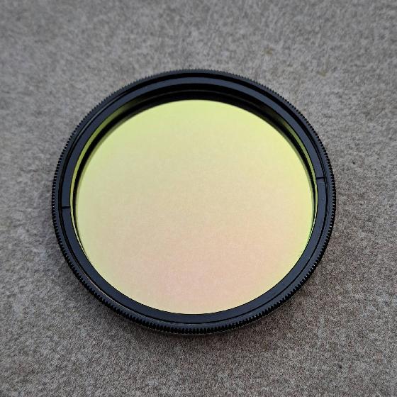 Filtre Optolong L-Pro 2''