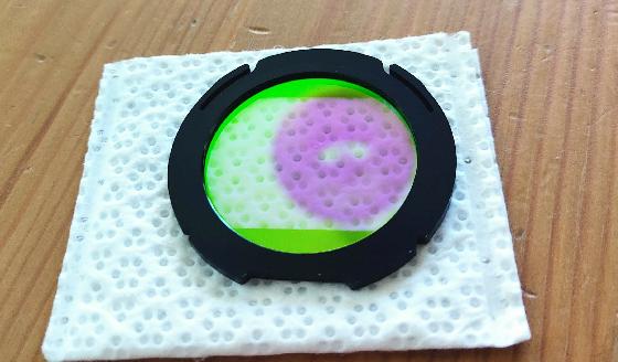 Filtre Astronomik CLS-CCD 