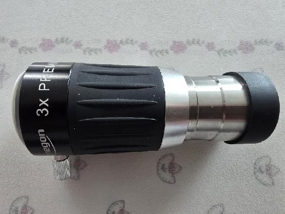Matériel astro varié
