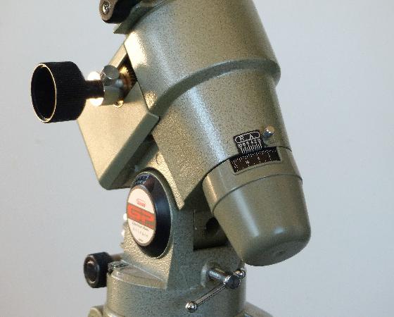 Lunette astronomique PERL VIXEN GP 102/1000 réf. T73GP