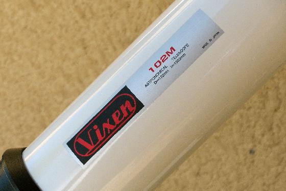 Lunette astronomique PERL VIXEN GP 102/1000 réf. T73GP