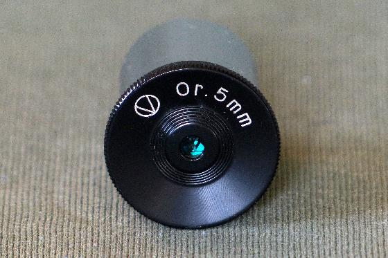 Lunette astronomique PERL VIXEN GP 102/1000 réf. T73GP