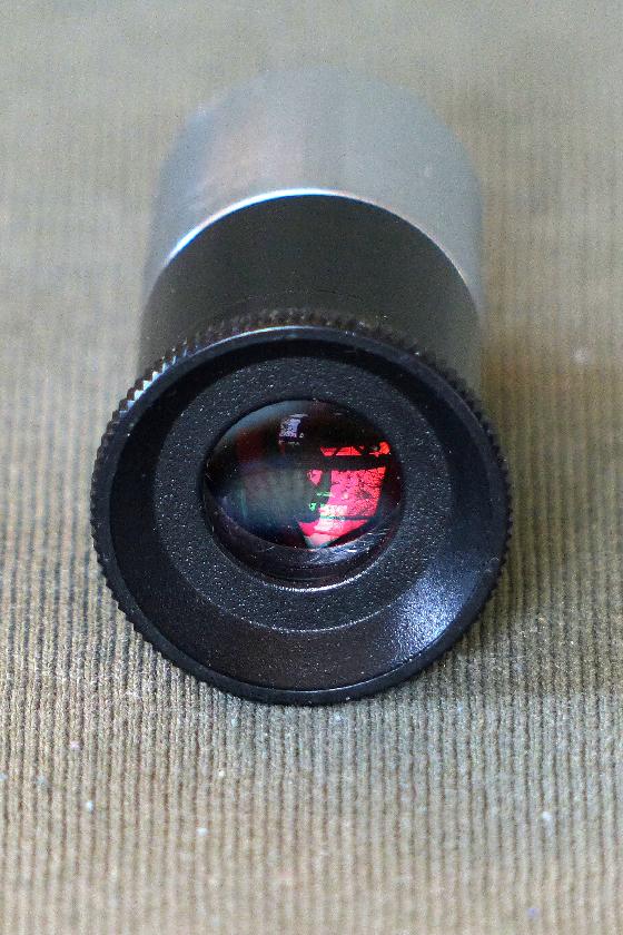 Lunette astronomique PERL VIXEN GP 102/1000 réf. T73GP