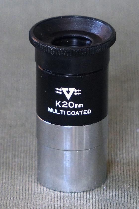 Lunette astronomique PERL VIXEN GP 102/1000 réf. T73GP