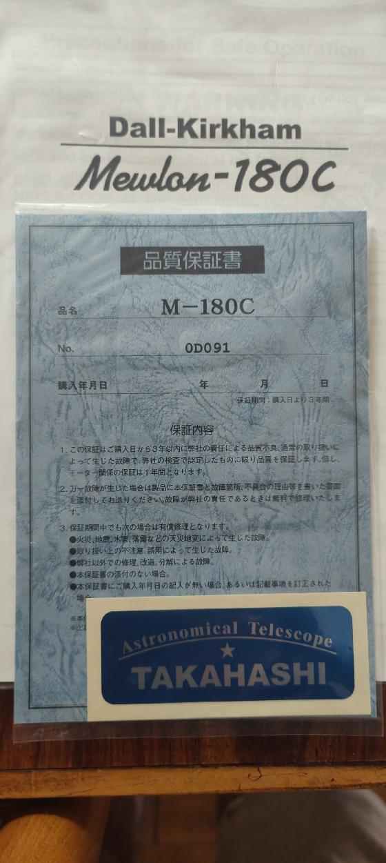 Takahashi Mewlon 180c FTF 