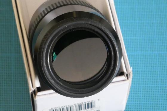 Oculaire Sky-Watcher 40mm